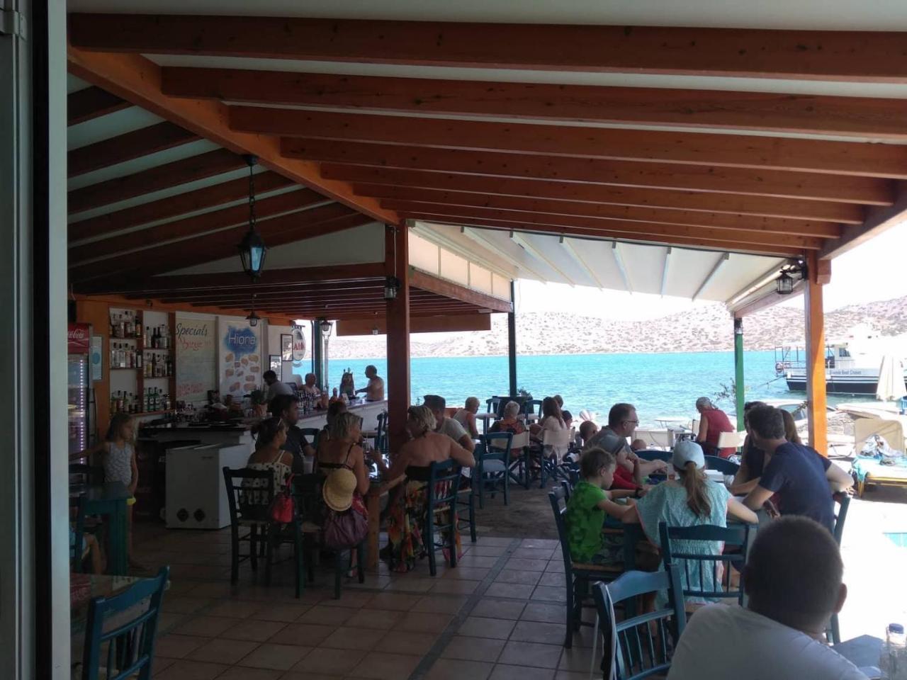Hiona Seaside *